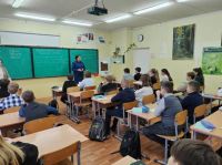 Работником Сланцевской городской прокуратуры проведено лекционное занятие  в местной школе
