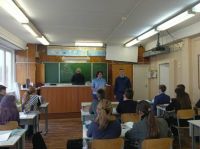 Работниками Сланцевской городской прокуратуры проведены лекционные занятия для учащихся муниципальных образовательных учреждений на территории района.