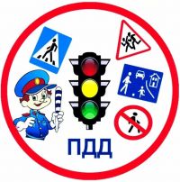 Итоги проведения областного конкурса детского творчества по безопасности дорожного движения «Дорога и мы» в 2021 году.