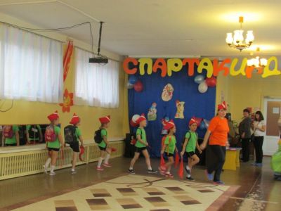 Стартовала Спартакиада воспитанников дошкольных образовательных организаций
