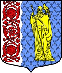 Герб Сланцевского района
