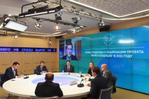 В России стартует обновленный проект «Билет в будущее»